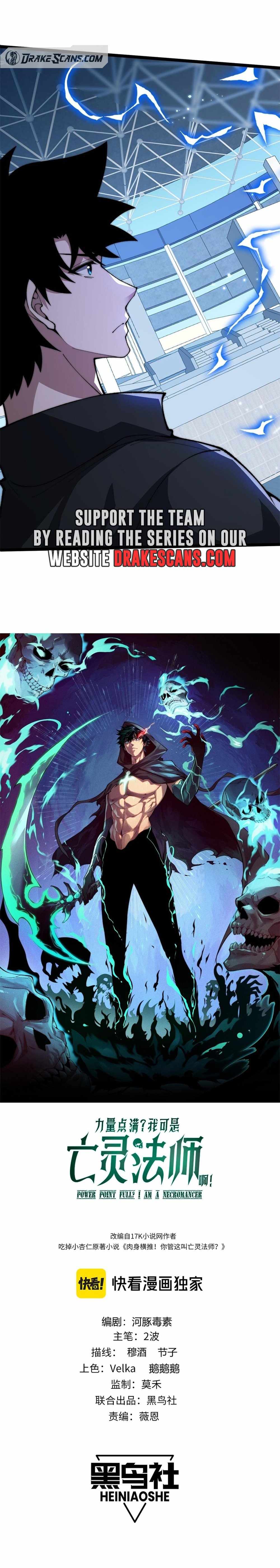 Maxed Strength Necromancer - Chapter 18 - Dark Scans